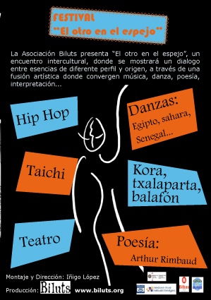 elotro_8638889959_o